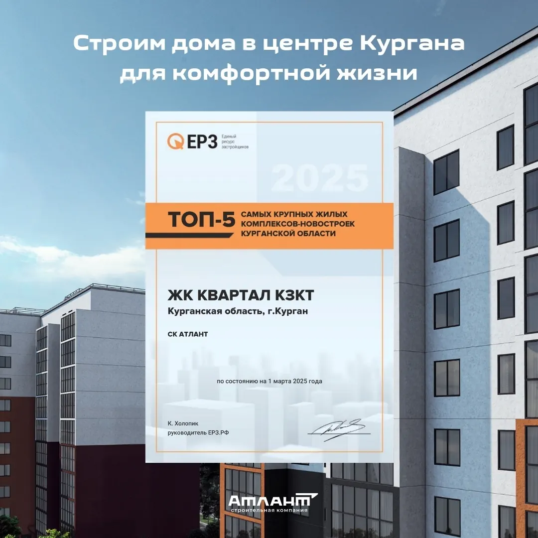 Пятерка за отличную работу 💯